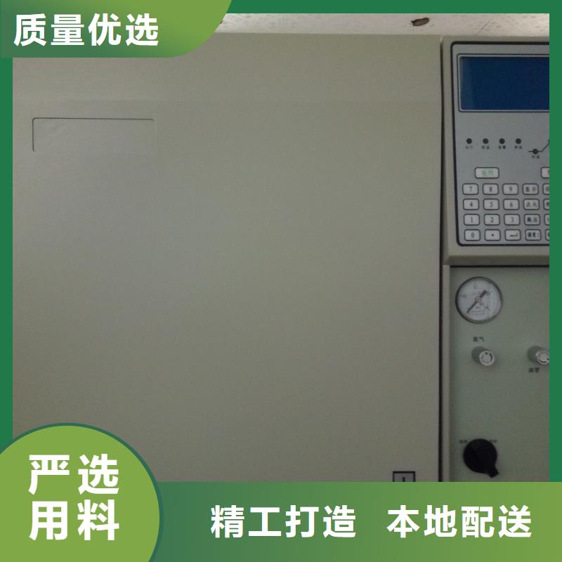 【变压器油色谱在线监测系统-直流高压发生器使用寿命长久】