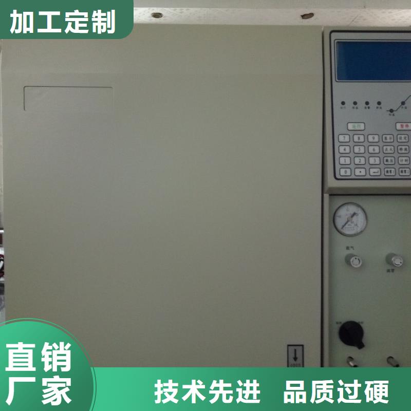 便携式在线过程气相色谱仪2025已更新(今日/简版)