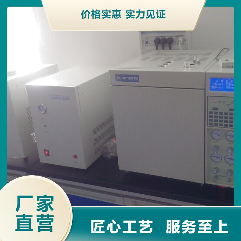 多功能振荡仪品质放心