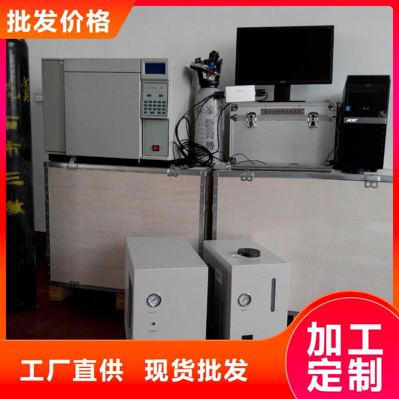 变压器油色谱在线监测系统便携式故障录波仪源厂定制