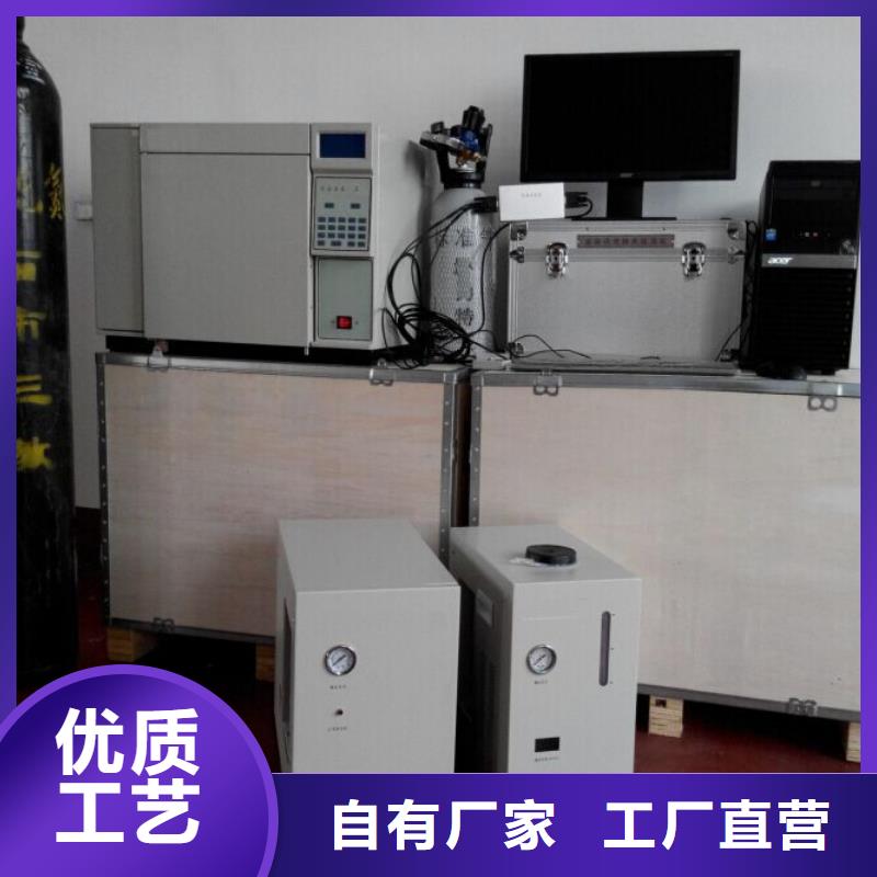 油品酸值测试仪厂家价格合理