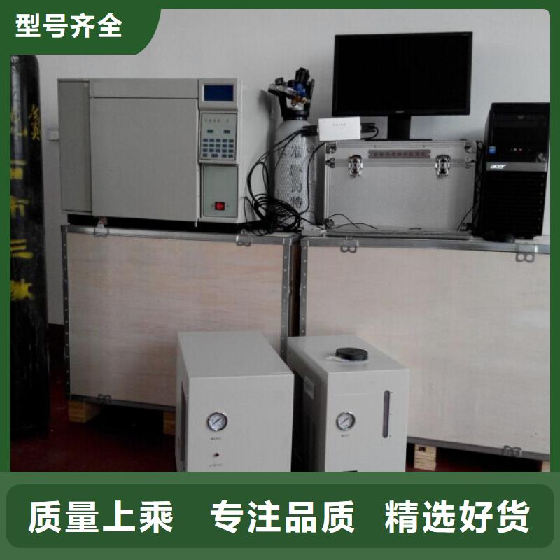 油介电强度测试仪校准装置价格含运费