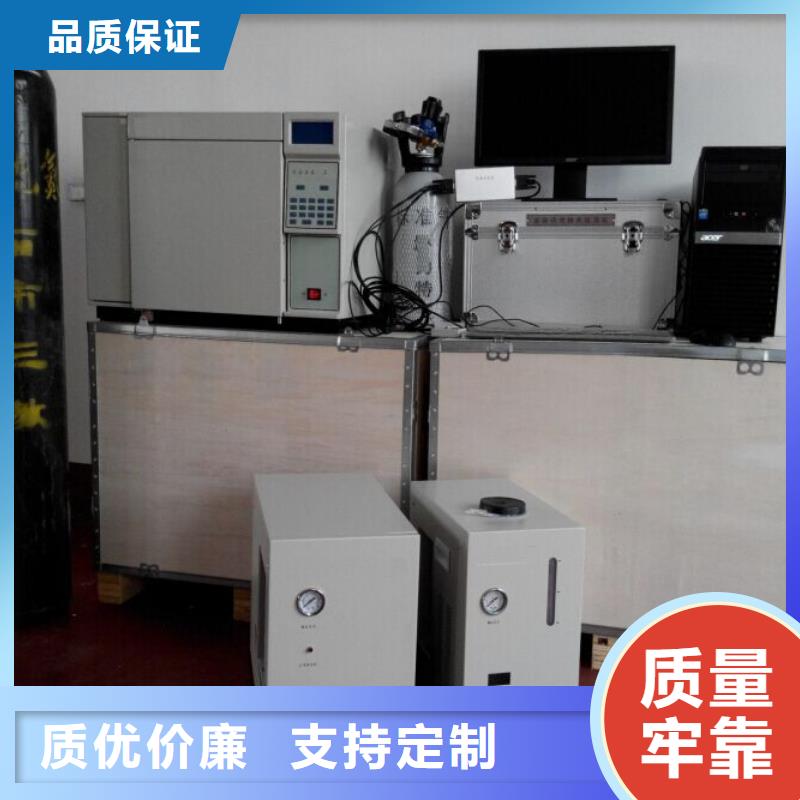 低温闭口闪点测定仪品质保障