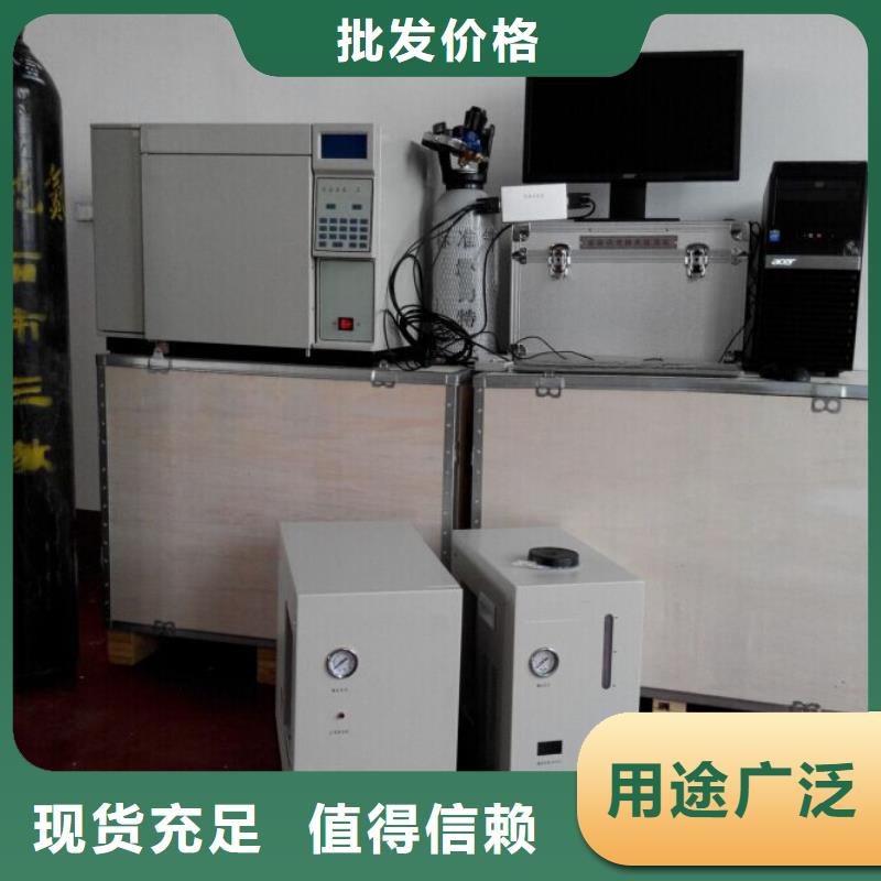 油色谱分析装置品质保障