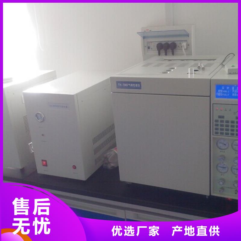变压器油色谱在线监测系统2025已更新(今日/更新)