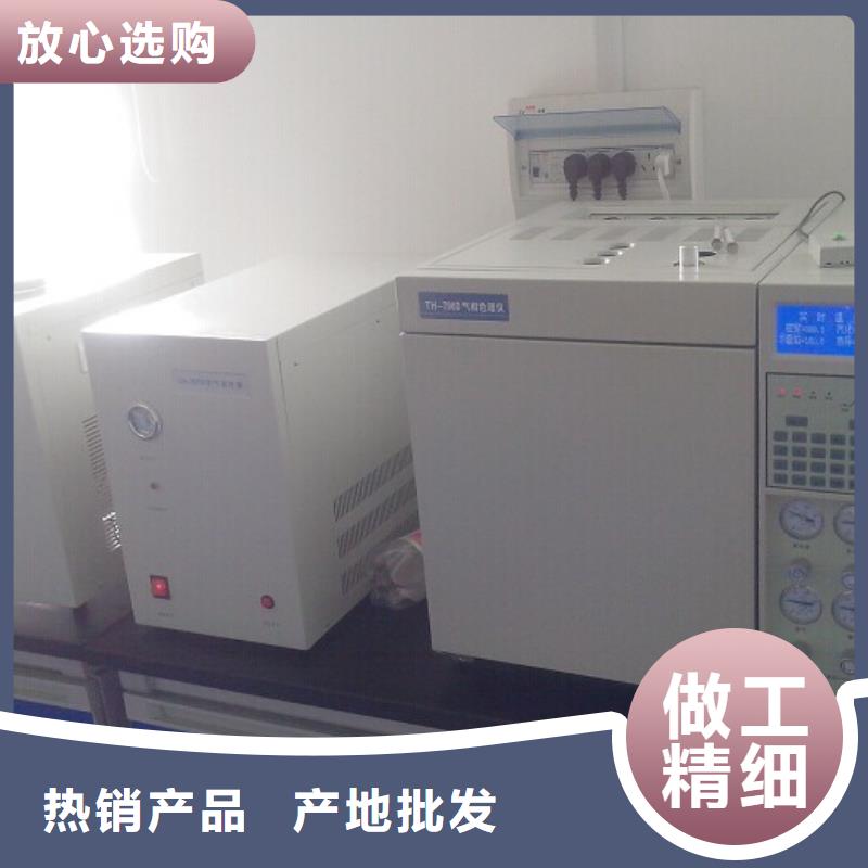 变压器油色谱在线监测系统,微机继电保护测试仪厂家新品