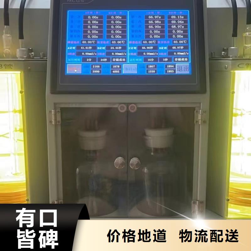 变压器油气相色谱仪为您介绍