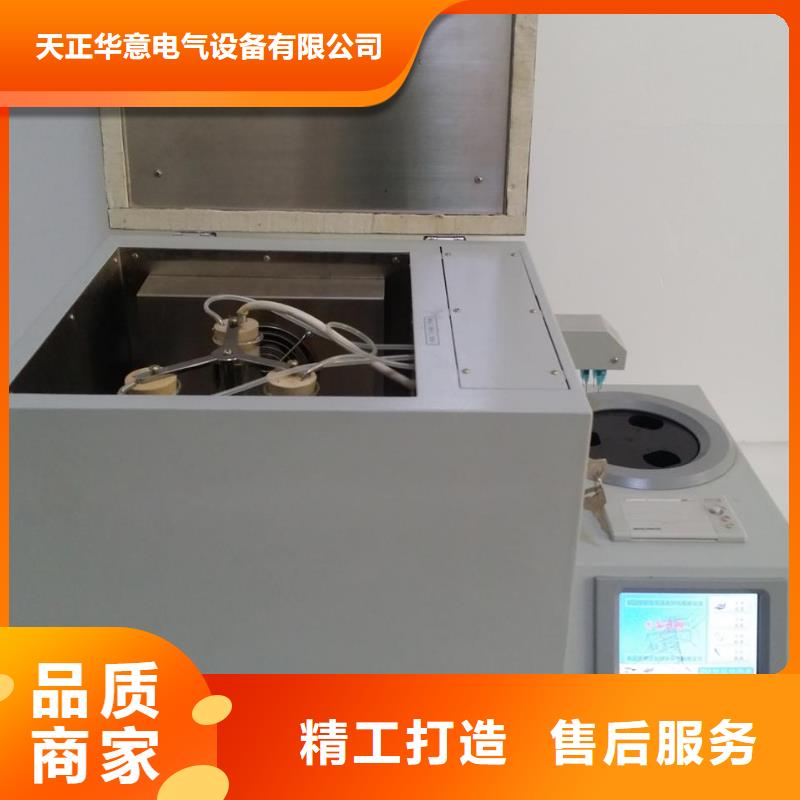 干体式温度校验炉厂家发货迅速