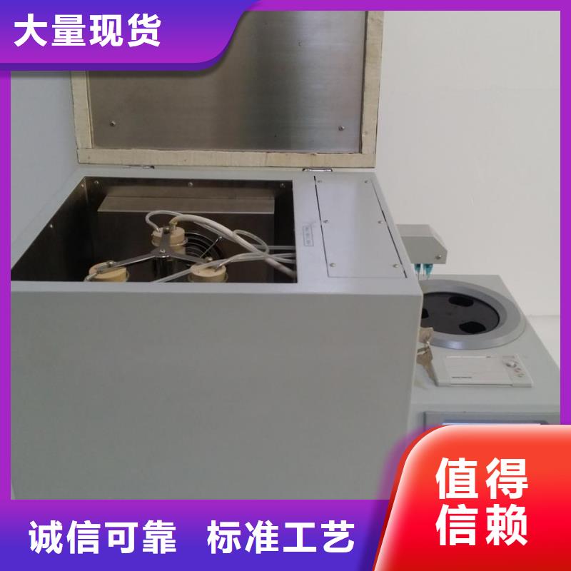 水分分析仪批发价