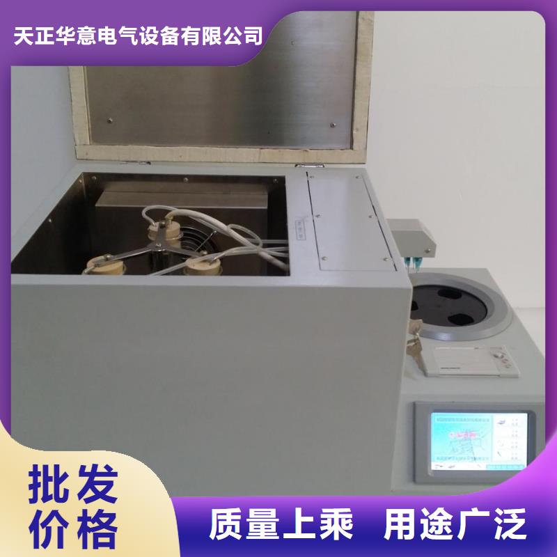 智能微量水份测定仪本地厂家