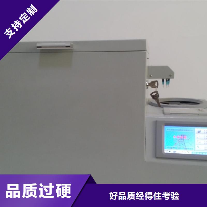 便携式在线过程气相色谱仪2025已更新(今日/简版)