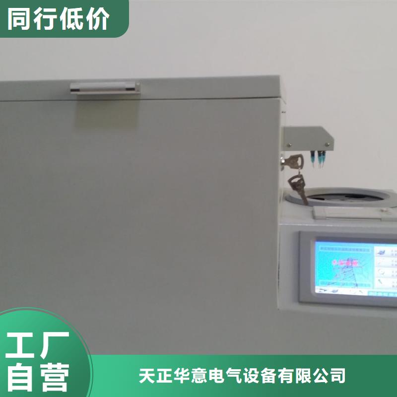 防冻液铝泵气穴腐蚀测定器厂家供应