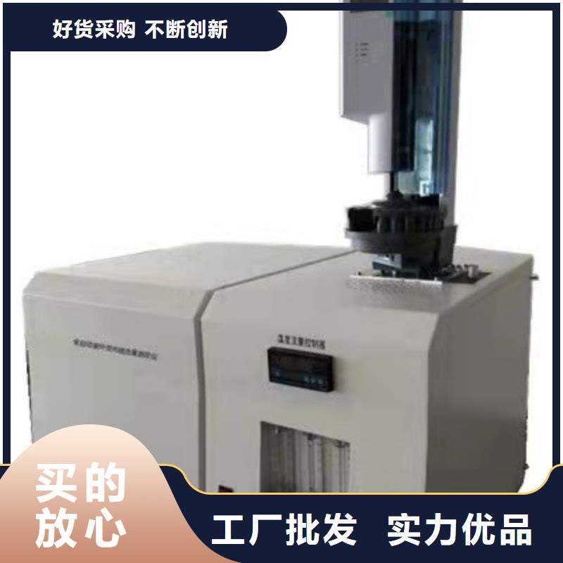 变压器油色谱在线监测系统TH-0301交直流仪表校验装置产品细节