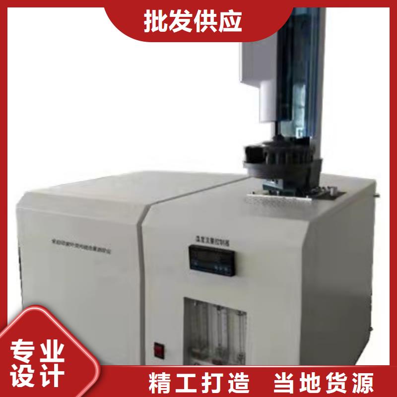 干体式温度校验炉按需定制