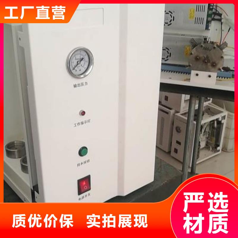 干体式温度校验炉厂家发货迅速