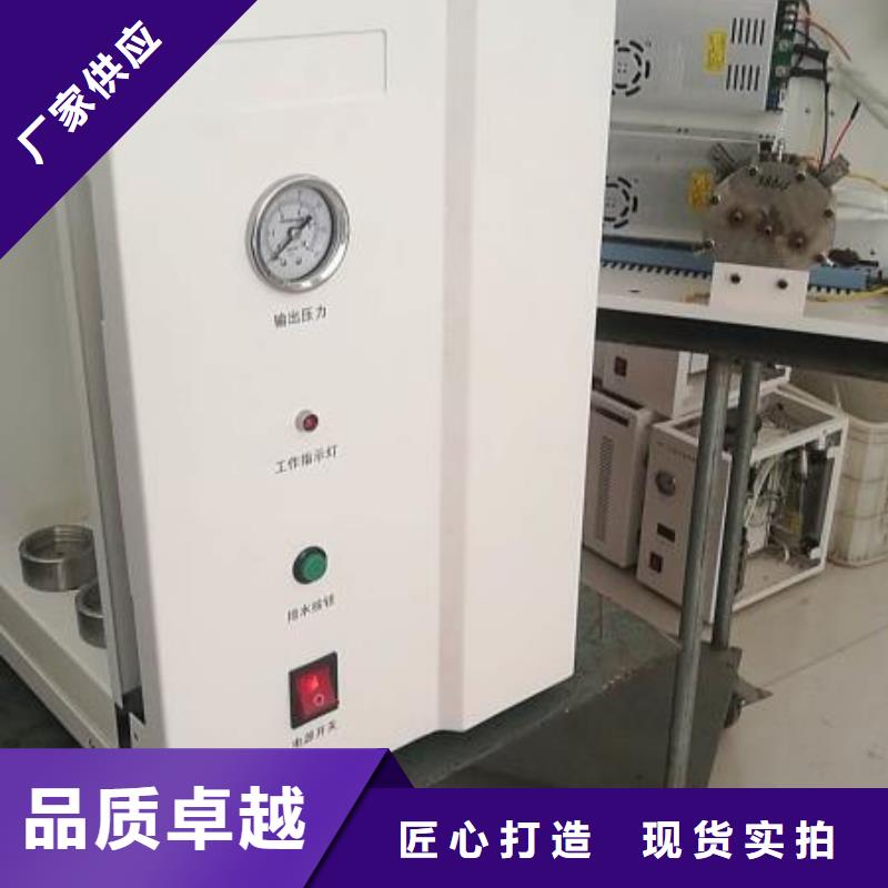 变压器油气相色谱分析仪2025已更新(今日/团队)