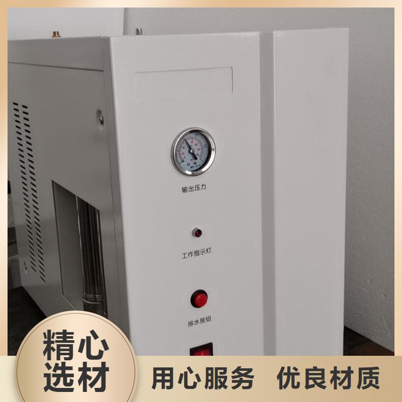露点仪氢气氮气测试仪来电咨询