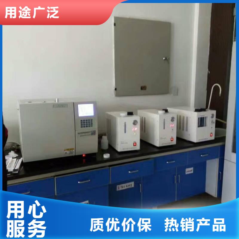 厂家定制变压器油色谱分析仪