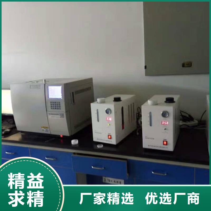 荧光硫含量测定仪