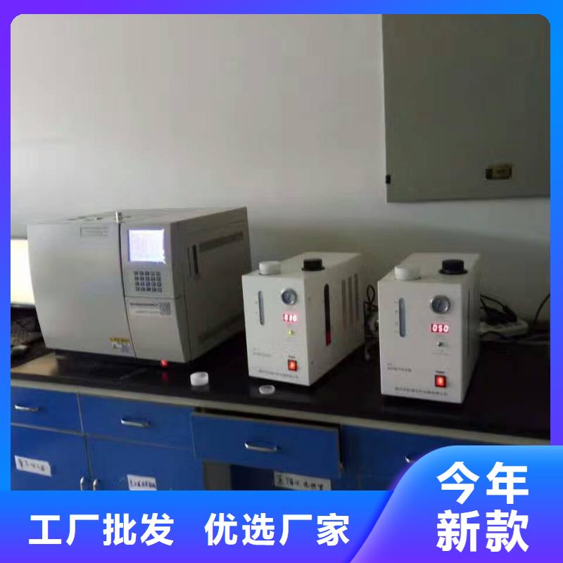 优质液化气二甲醚检测专用气相色谱仪的批发商
