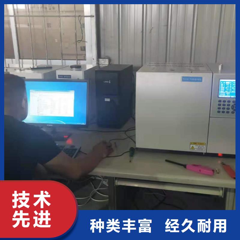 自动运动粘度测定器