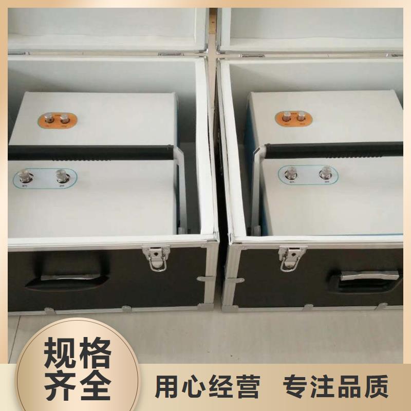 变压器油色谱仪终身质保