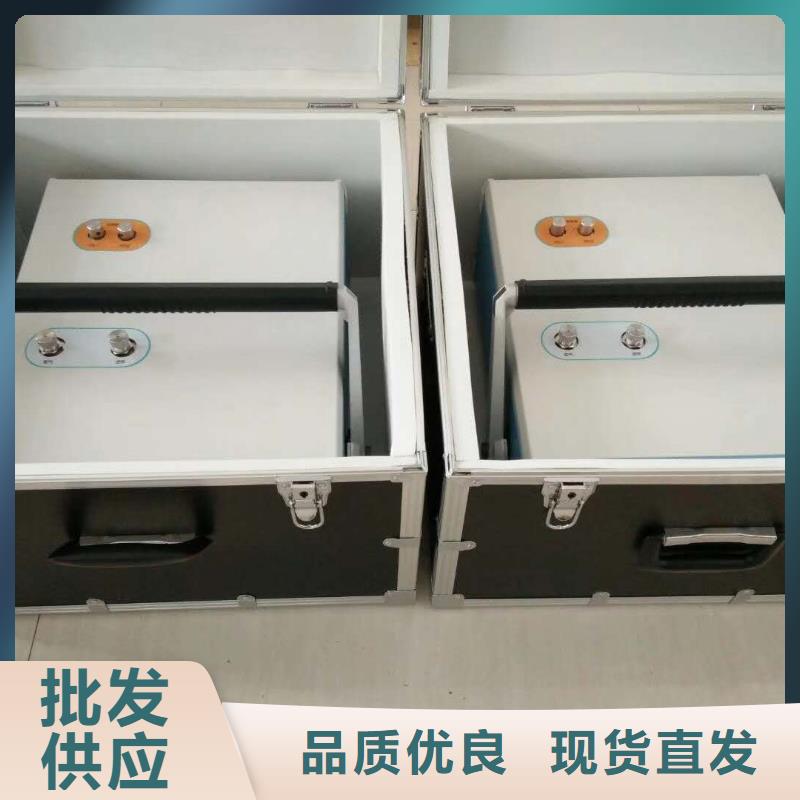 变压器油色谱在线监测系统