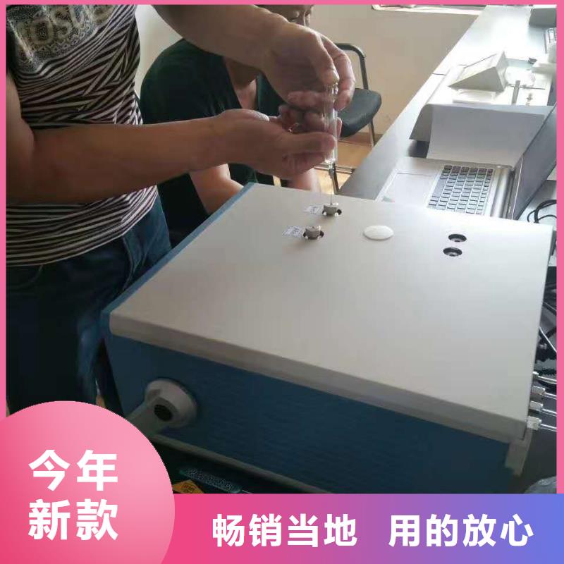 便携式在线过程气相色谱仪来厂考察