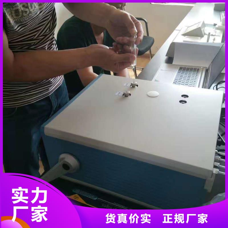 露点仪氢气氮气测试仪来电咨询