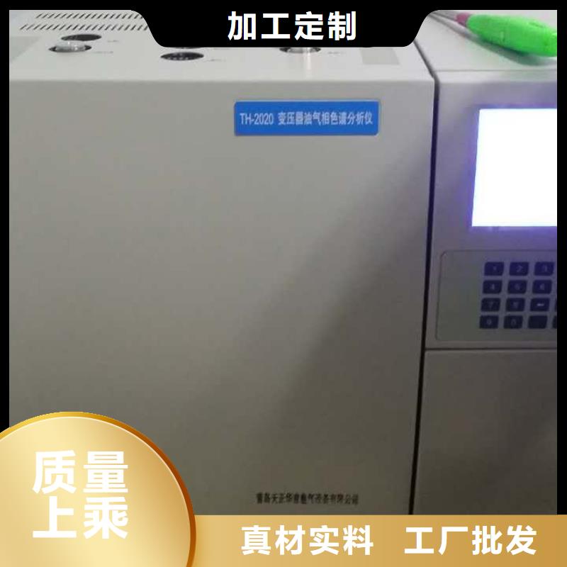 辛烷值，十六烷值测定仪