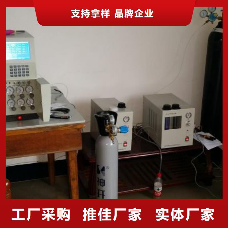 变压器油色谱在线监测系统回路电阻测试仪产品优势特点