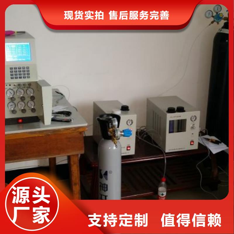 变压器油色谱在线监测系统-微机继电保护测试仪用品质赢得客户信赖