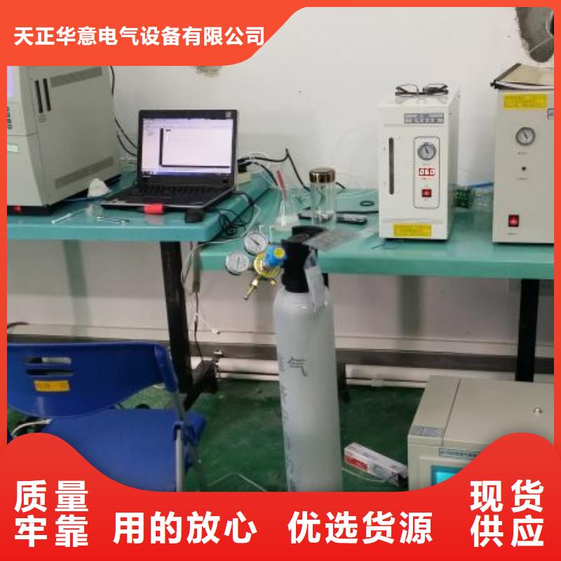 辛烷值，十六烷值测定仪