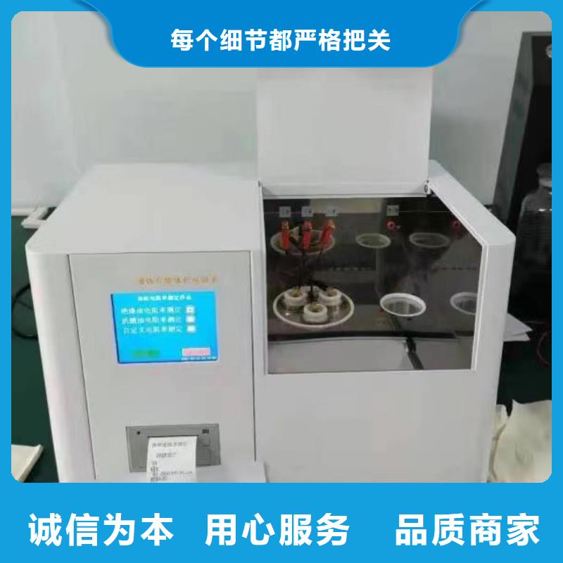 干体温度校验炉服务为先