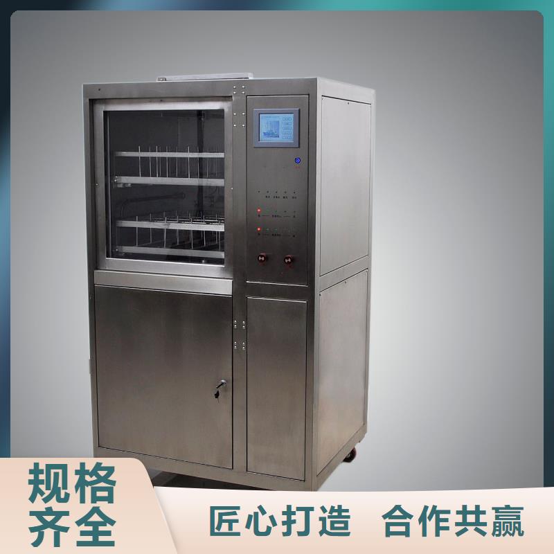 新闻:油色谱分析仪生产厂家