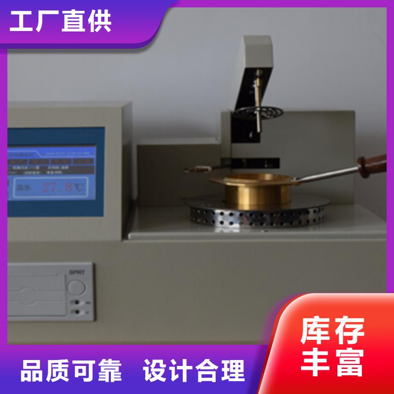值得信赖的气体检漏仪生产厂家