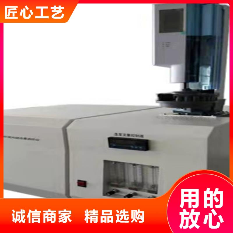 【全自动运动粘度测试仪】便携式故障录波仪通过检测