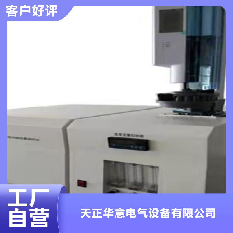 全自动运动粘度测试仪【录波分析仪】实体厂家大量现货