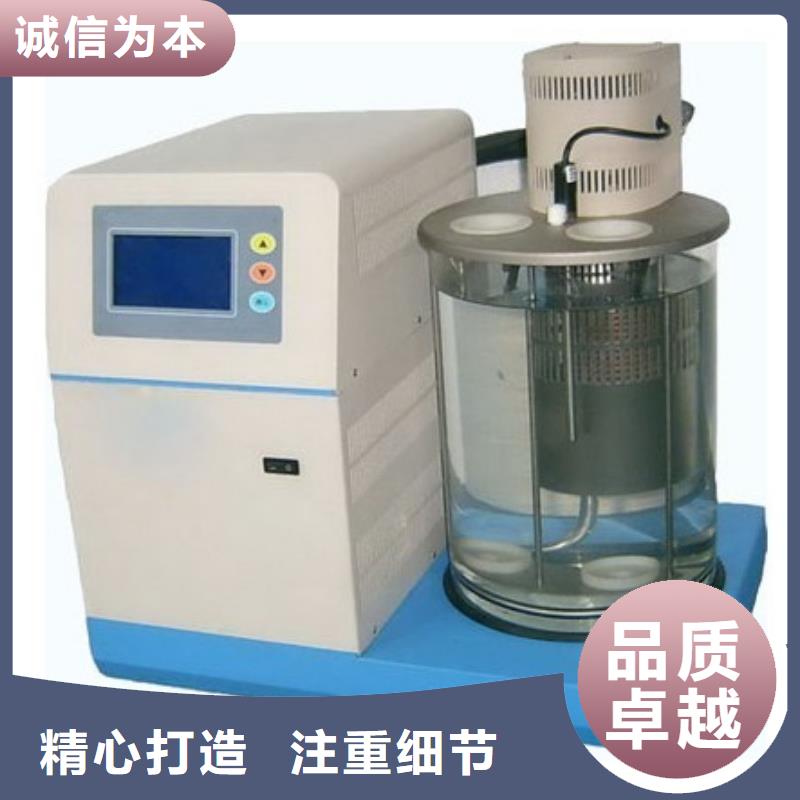 全自动运动粘度测试仪【变频串联谐振耐压试验装置】厂家规格全