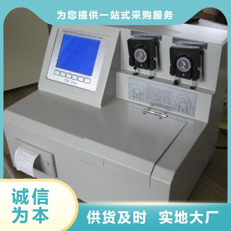 全自动运动粘度测试仪交直流试验变压器常年出售