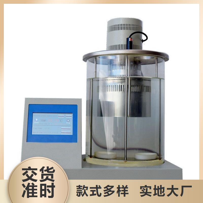 全自动运动粘度测试仪交直流标准源品质保障售后无忧
