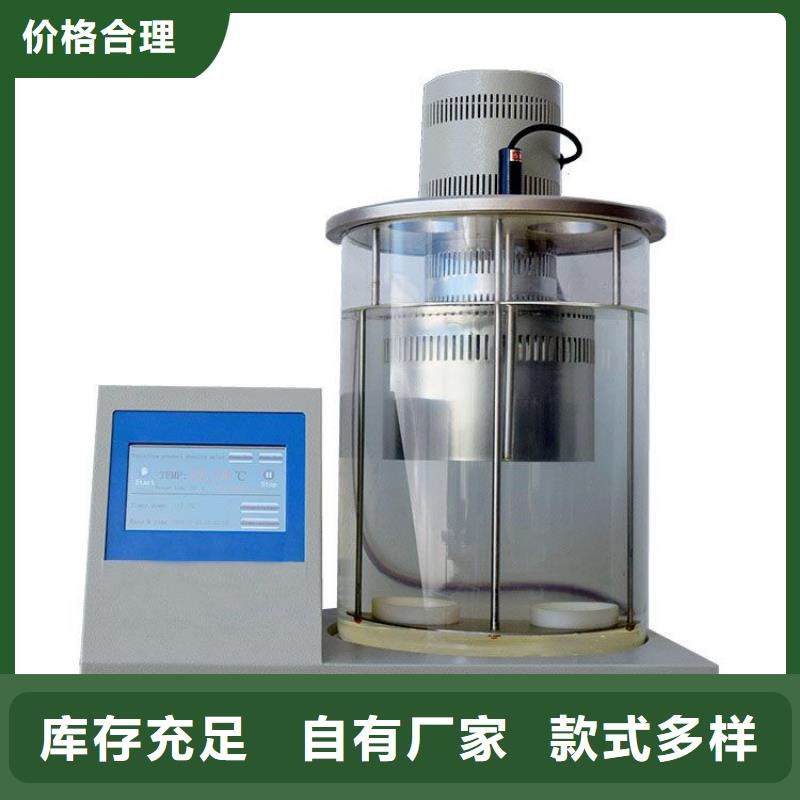 价格合理的变压器油温表校验仪批发商