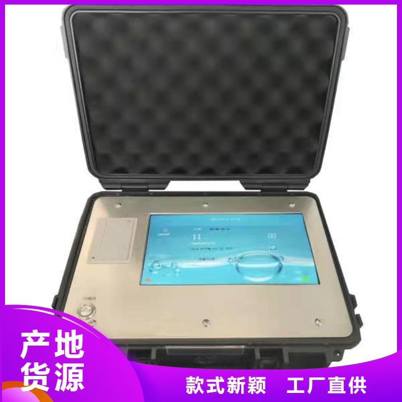 【全自动运动粘度测试仪】便携式故障录波仪通过检测