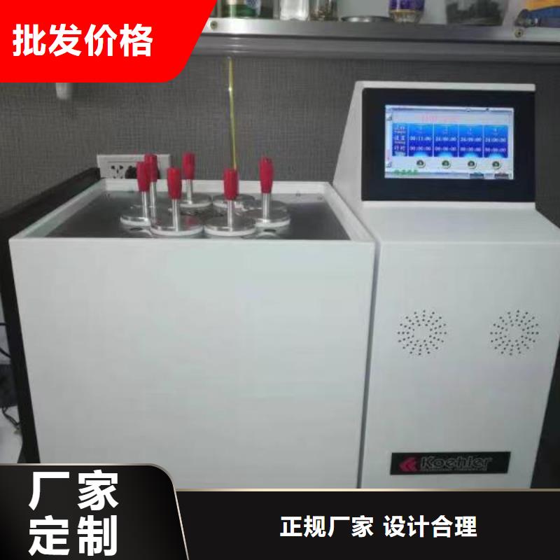 【全自动运动粘度测试仪】便携式故障录波仪通过检测