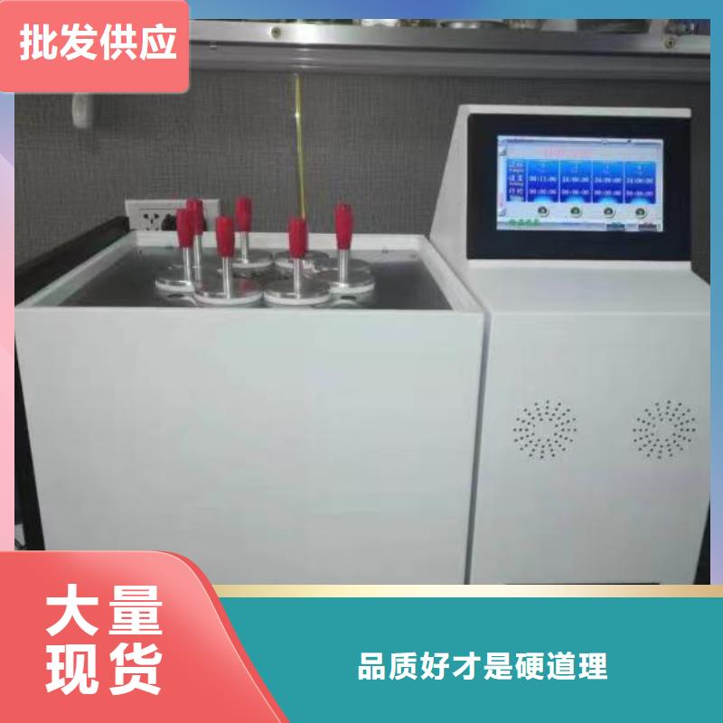 全自动运动粘度测试仪蓄电池测试仪加工定制