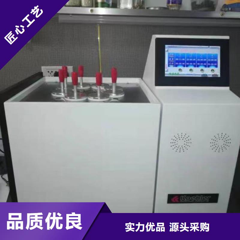 【全自动运动粘度测试仪变压器直流电阻测试仪源头厂家直销】