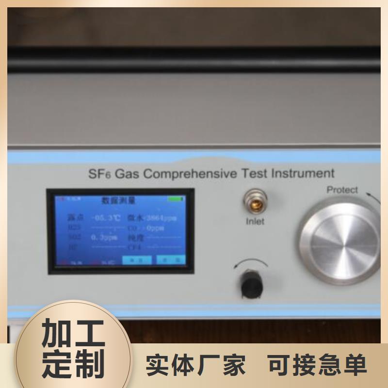 凝倾点测试仪2025已更新今日(咨询/)
