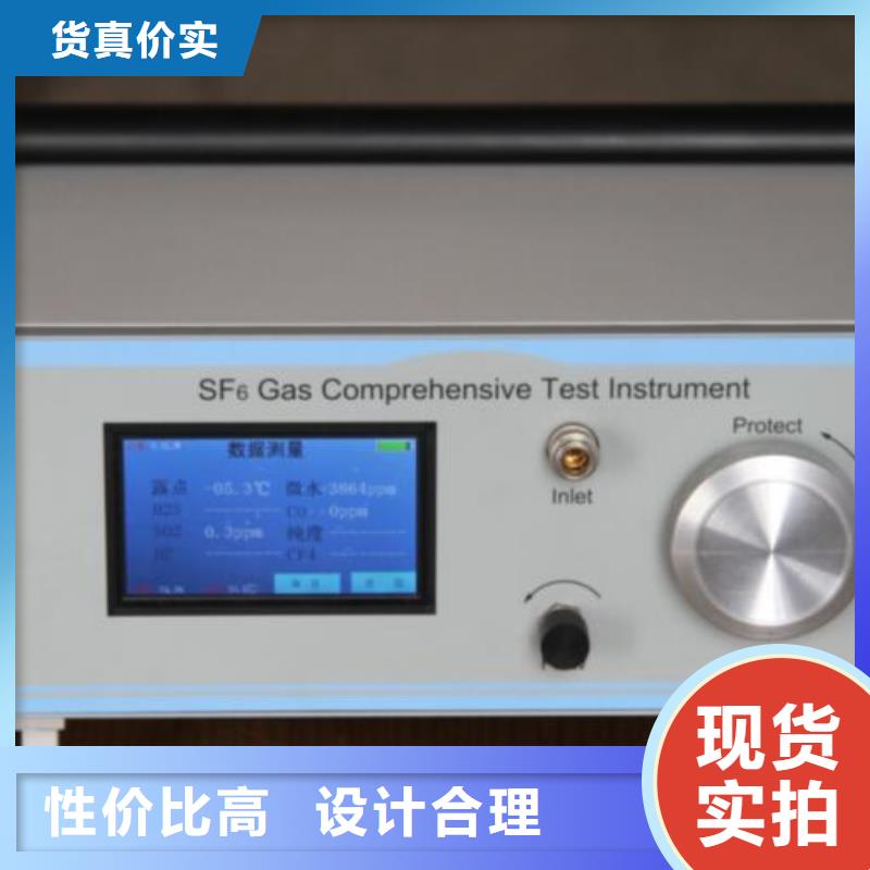 口碑好石油产品运动粘度测定法厂家