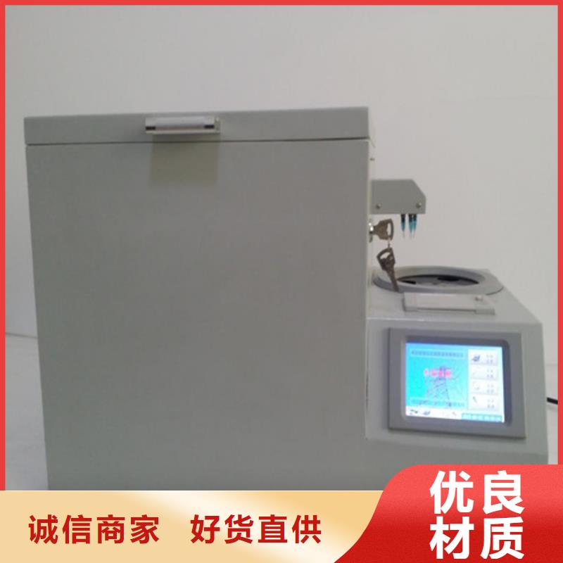 全自动运动粘度测试仪交直流标准源质量三包