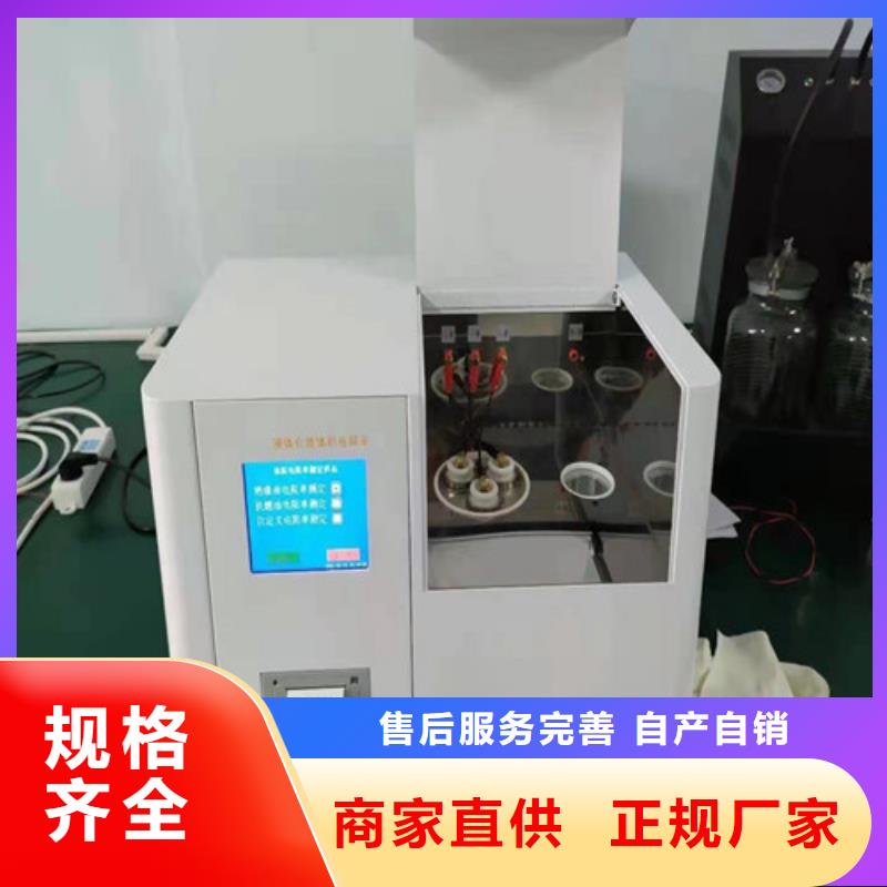 全自动运动粘度测试仪_配电终端测试仪源头采购